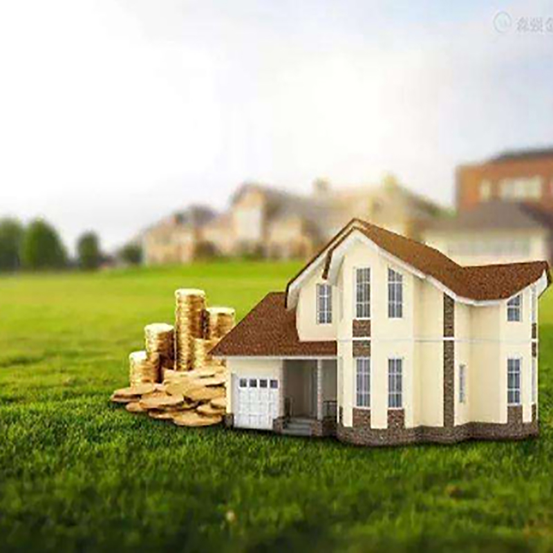都安房子抵押贷款期限及资料