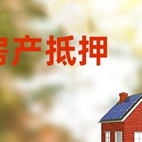都安个人消费贷款的种类有哪些?
